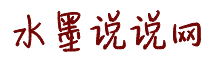 男白袜子做a视频v男G免费看片